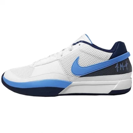 Nike Ja 1 JA 1 Villanova PE
