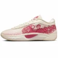 Nike Freak 6 Roses