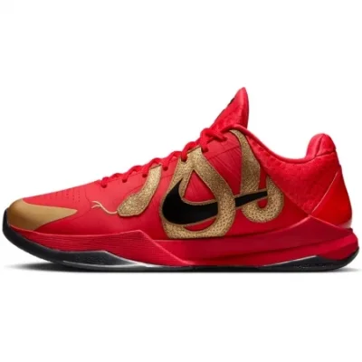 Nike Kobe 5 Protro Year Of The Mamba University Red