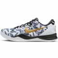 Nike Kobe 8 Protro Mambacita