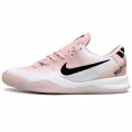 Kobe 8 EYBL Academy PE