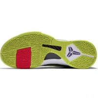 Kobe 5 Chaos