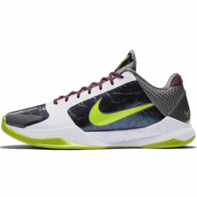 Kobe 5 Chaos