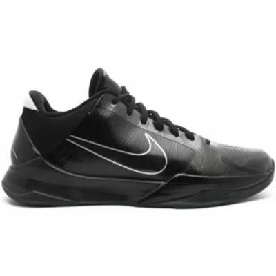 Kobe 5 Blackout