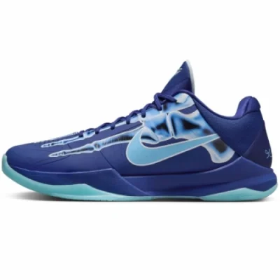 Kobe 5 X-Ray