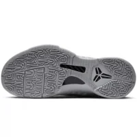 Kobe 5 Zebra