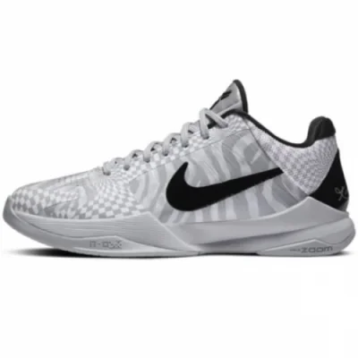 Nike Zoom Kobe 5 Zebra