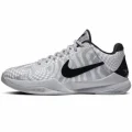 Nike Kobe 5 Zebra