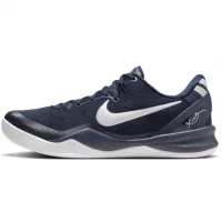 Nike Kobe 8 Protro College Navy