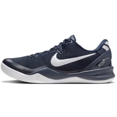 Nike Kobe 8 Protro College Navy