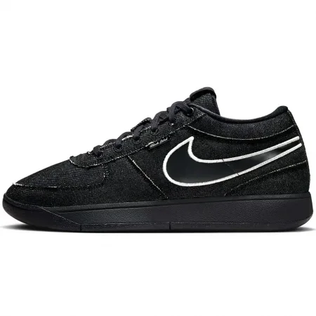Nike Book 1 Nike Book 1 Black Label