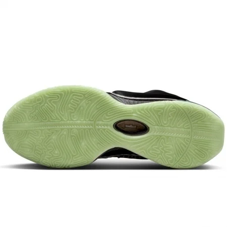 Nike LeBron XXI LeBron XXI Tahitian