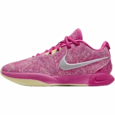 LeBron XXI The World Is Your Oyster