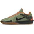 Nike Nike Sabrina 2 By You Seaweed Orange
