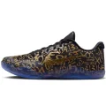 Nike Kobe XI EM Mamba Out