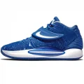 Nike Nike KD 14 TB College Navy
