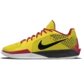 Nike Sabrina 2 By You Bruce Lee