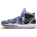 Nike Nike Kyrie Infinity Multicolor Camo
