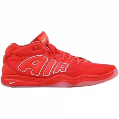 Air Zoom G.T. Hustle 2 All-Star More Uptempo