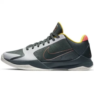 Nike Kobe 5 Protro EYBL Girls