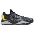 Nike Nike Kobe 7 Prelude