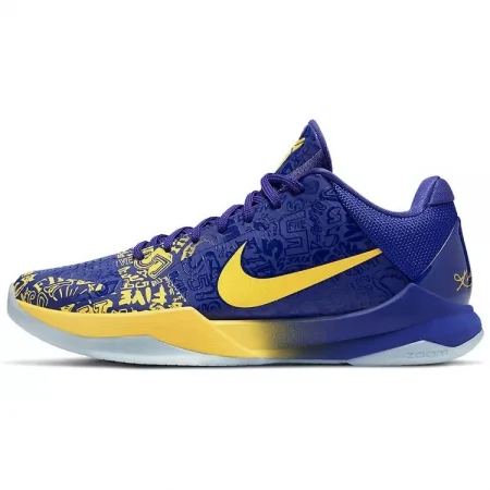 Kobe 5 Protro Nike Kobe 5 Protro 5 Rings