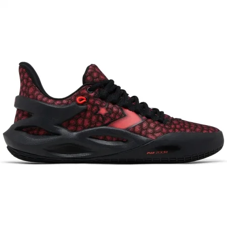 Converse All Star BB Trilliant CX Converse All Star BB Trilliant CX OX Poison Dart Frog Magic Flame