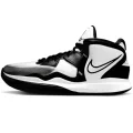 Nike Nike Kyrie Infinity TB White Black