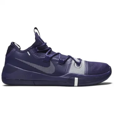 Nike Kobe AD Exodus TB Court Purple