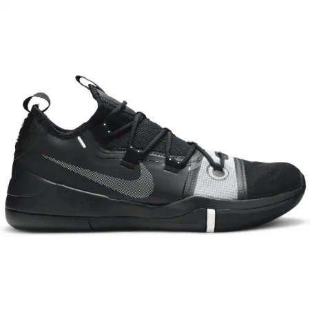Kobe A.D. Nike Kobe AD TB Black Metallic Silver
