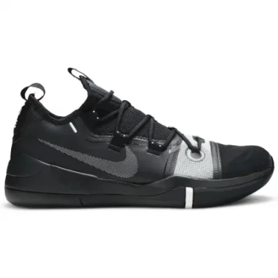 Nike Kobe AD TB Black Metallic Silver