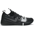 Nike Nike Kobe AD TB Black Metallic Silver