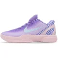 Nike Zoom Kobe 6 Lilac