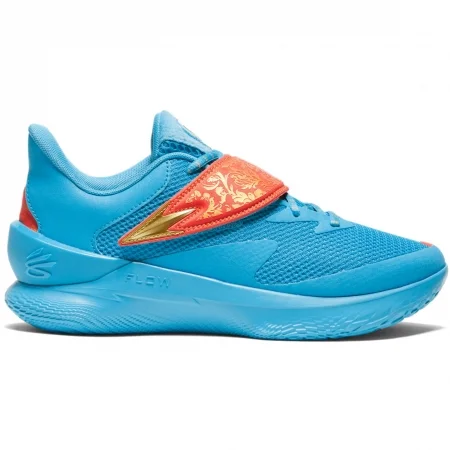 Under Armour Curry Fox 1 Under Armour Curry Fox 1 Happy Fox Day