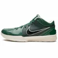 Nike Nike Kobe 4 Undefeated