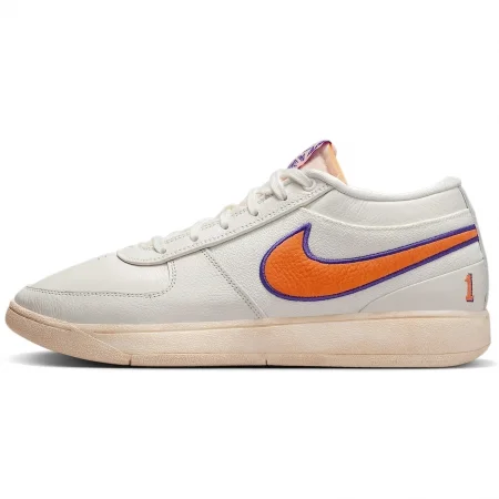 Nike Book 1 Nike Book 1 Valley