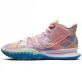 Nike Nike Kyrie 7 1 World 1 People Pink