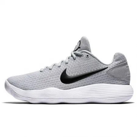 Hyperdunk 2017 Low