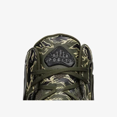 Nike Air Max Hyperposite 2014