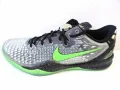Nike Nike Kobe 8 SS iD