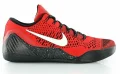 Kobe 9 Elite Low Protro Halo