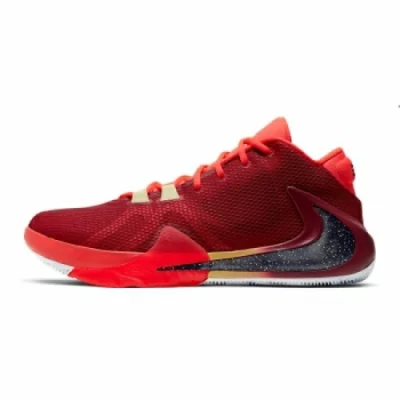 Nike Zoom Freak 1 Girls EYBL