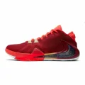 Nike Zoom Freak 1 Girls EYBL