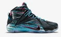 Jordan Air Jordan 35