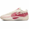 Nike Freak 6