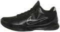 Nike Nike Zoom Kobe V "Prelude"